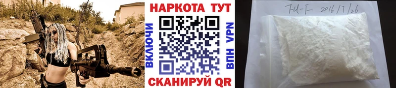 Магазин наркотиков Ленинск А ПВП ОМГ ОМГ ССЫЛКА Бошки Шишки КОКАИН ГАШИШ