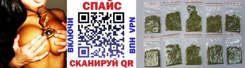 Бутират Butirat ссылка на мегу ссылка Ленинск