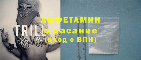 марихуана Алексин