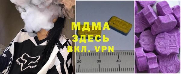 сатива Алексеевка