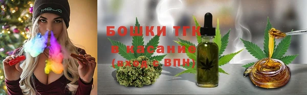 марки lsd Арсеньев