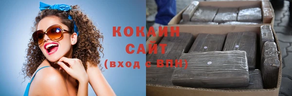 героин Аркадак
