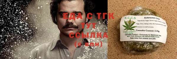 МДПВ Валуйки