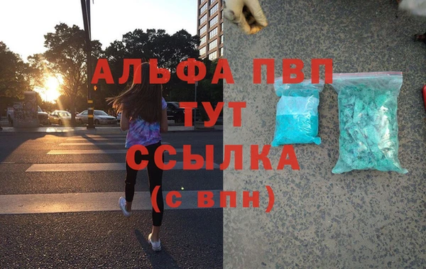 mdpv Пролетарск