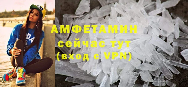 марки lsd Арсеньев