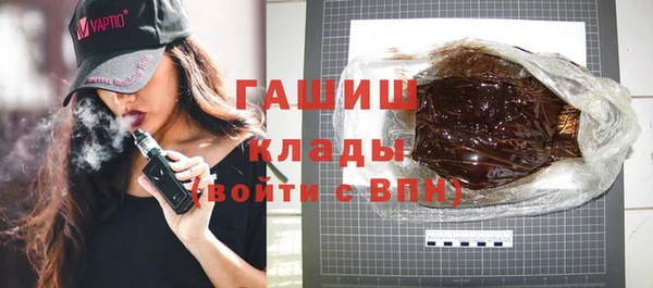 кокаин колумбия Бутурлиновка