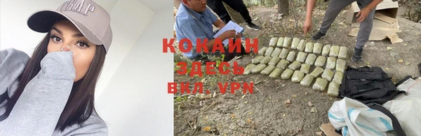 героин Аркадак