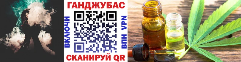 что такое   OMG маркетплейс  Марихуана SATIVA & INDICA  Ленинск 